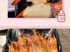 -大渔铁板烧(花园道店)