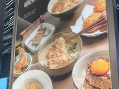 -ITARU食堂·定食料理(西丽店)