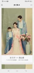-盘子女人坊生日照·摄影馆(华强店)