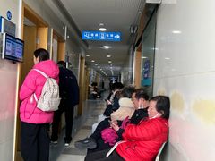 -上海交通大学医学院附属瑞金医院(总院)
