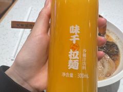 -味千拉面(光启城时尚购物中心店)