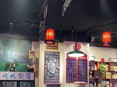 -蚝堡海鲜·威海菜·海肠捞饭·烧烤·亚洲吃蚝公司(幸福门店)