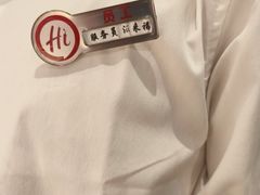 -海底捞火锅(劲松店)
