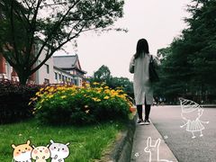 -四川大学(望江校区)