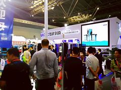 -东浩兰生上海世博展览馆