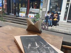 -闲·胡同 Barblu Hutong(雍和宫五道营店)