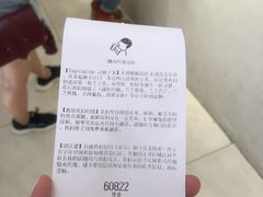 -喜茶(佛山岭南站店)