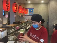-鲜芋仙(中环百联2店)
