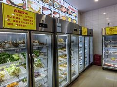 -昱欣麻辣烫·清真
