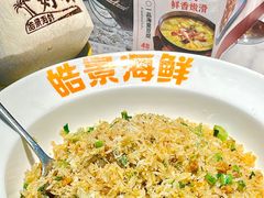 招牌海胆炒饭-皓景海鲜·地标美食(双月湾店)
