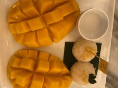 -Make Me Mango Tha Tian