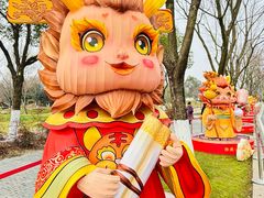 -武汉园博园(武汉自然博物馆)