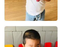 -MuaKids Garden