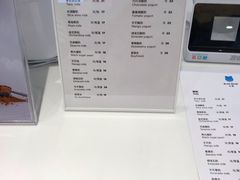 -兰熊鲜奶(西直门凯德mall店)