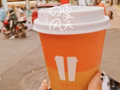 -PAUSE(恒大广场店)