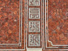 -蔡氏古民居建筑群