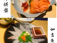 -味见·雪月花(天富路店)