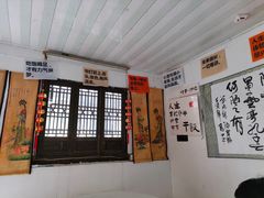 -丁来兴酒店(西街店)