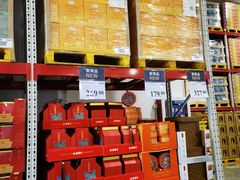 -山姆会员商店(邻瑞广场店)