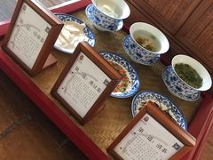 -苏州湾王焰温泉度假酒店