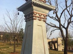 -北京雁栖湖国际会展中心