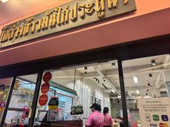 -红大哥水门鸡饭(總店)