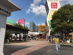 -证大大拇指广场(芳甸路店)