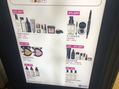 -崇光百货(尖沙咀店)