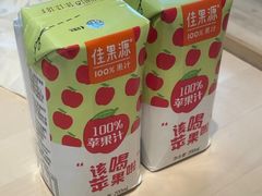 -宜家·瑞典风味餐厅(烟台路店)