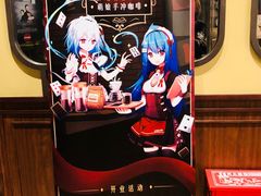 -COSTA COFFEE(国正中心店)