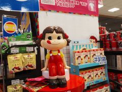 -鑫嘉汇购物中心