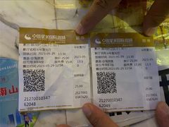 -中影星美国际影城(南山云城店)
