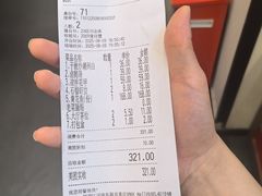 -海门鱼仔·潮汕味(KKMall店)