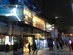-Air Jordan(世贸天阶店)