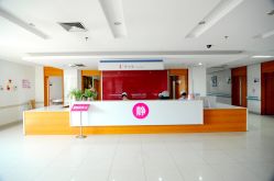 门面-长兴县妇幼保健院