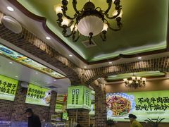 -丝路传奇·中国拉面航母店(北医三院店)