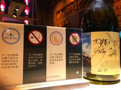 -上合花园花园烧烤(贵阳店)
