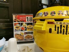 -楚畹园