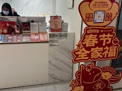 -海马体照相馆(上海万象城店)