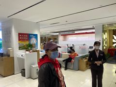 -招商银行(北京富力城支行)