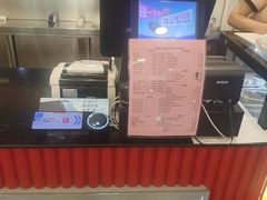 -庆丰包子铺(博雅CC商业广场店)