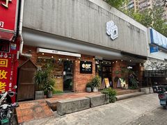 -方炉·天然食材面包店(青秀店)