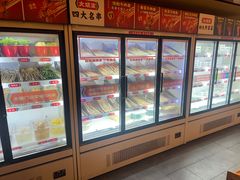-大斌家串串火锅(万国城店)