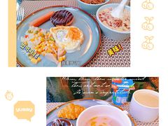 -天目湖御水温泉·度假酒店