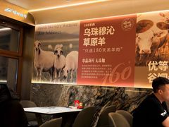 -160烧烤(香坊店)