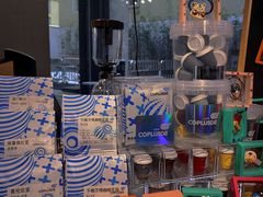 -COPLUSDE炭烤精酿餐厅&咖啡豆仓(MIX320店)