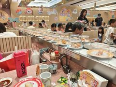 -元气寿司(环球港店)