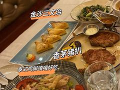 -威尼斯西餐厅(扬名广场店)