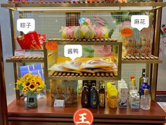 -皇饭儿·王润兴酒楼(河坊街店)
