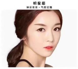 -VON半永久眉学设计